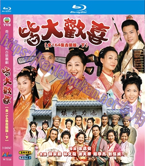 简W7510 皆大欢喜【全164集古装版：下】【薛家燕】 3碟