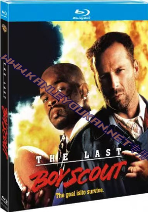 简4GBD25（1022） 终极尖兵