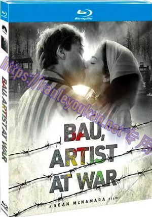 简TM-R0570G 战争艺术家