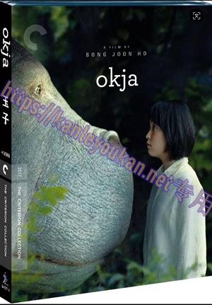 简SJ-12771A 玉子（CC标准4K灌录版）【BD】