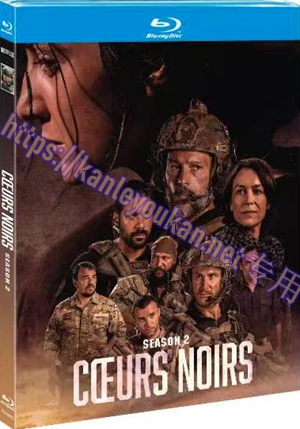 简TM-R4802 黑暗之心 第二季(2碟)