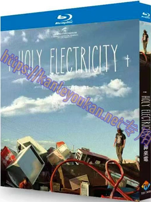 简TW-7449 神来电