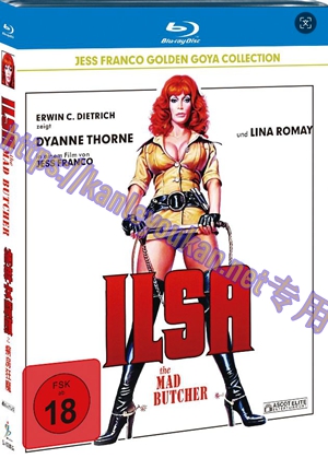 简SJ-12892A 纳粹女魔头之病房狂魔【BD】