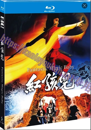 简SJ-12851A 红孩儿【BD】