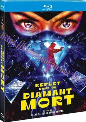 简TM-R1530G 死钻倒影