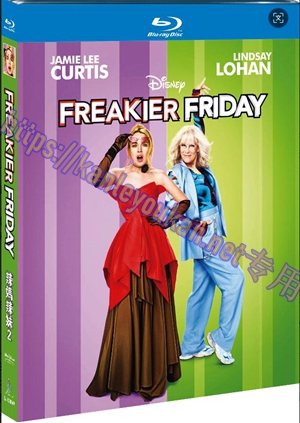 简SJ-12864A 辣妈辣妹2【BD】