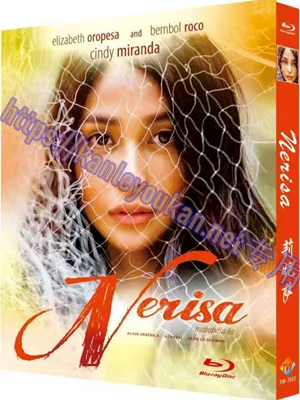 简TW-7652 莉妮萨