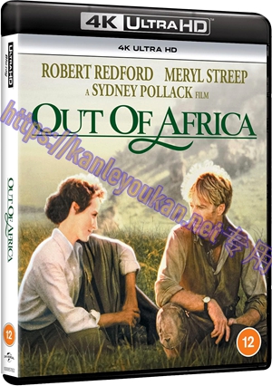 精CJ-4K-UHD 32401 走出非洲（40周年纪念版） （4K UHD版）