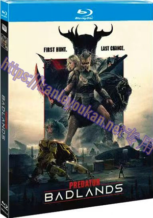 简TW-5958 铁血战士：杀戮之地