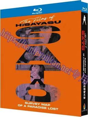 简LJ-8471A 失落的情爱天堂【BD】